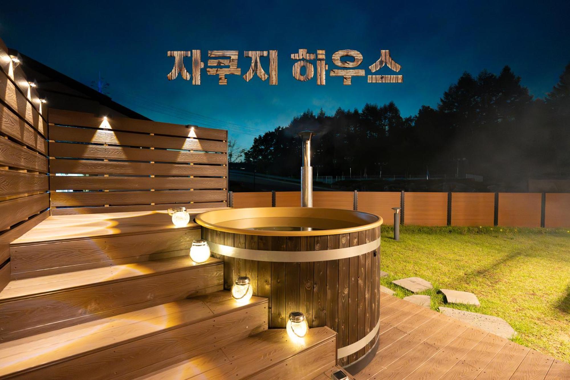 Le Comte Bleu Hotell Pyeongchang Exteriör bild
